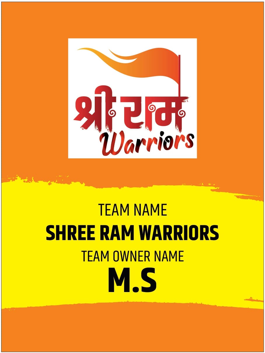 Shree Ram Warriors